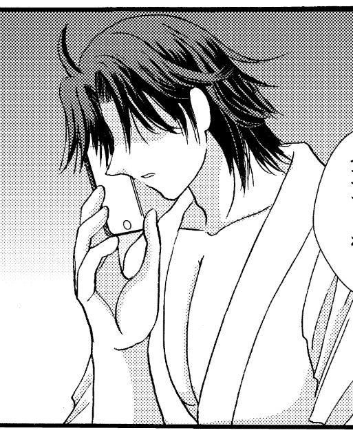 すでに多くの方がお気づきでしょうが
自分は豊かな胸部が好きです
(男女は問いません)
人間は自分にない物を求めるのです
ああ???求めたらあかんのか????(逆ギレ)