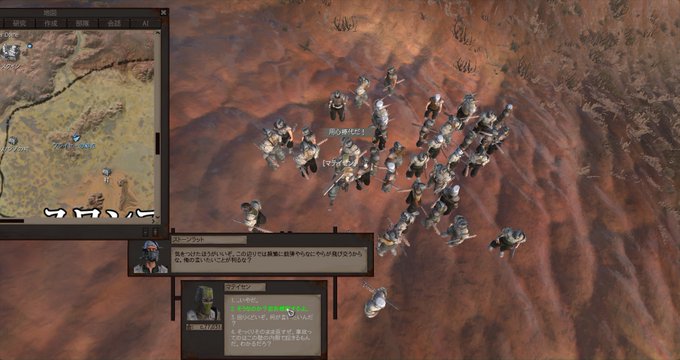 ダンボール 妖精 うさまるさん がハッシュタグ Kenshi をつけたツイート一覧 1 Whotwi グラフィカルtwitter分析