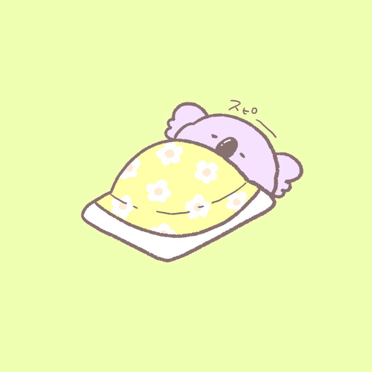 ちゃん イラスト更新中 Chan Pic13 Twitter