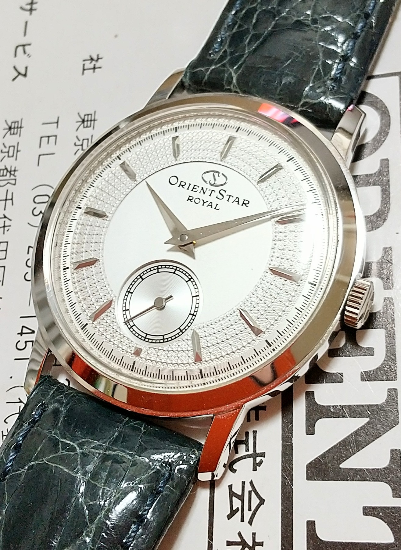 オリエントスター　ロイヤル　銀無垢　手巻 JA-2340| オリエントスター ロイヤル DN01-C0 Cal.ETA7001 銀