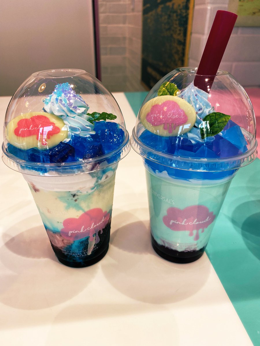 Top Tweets For ピンククラウド Instalker