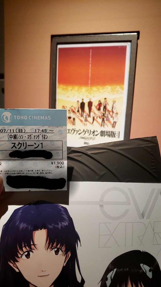 本当はヱヴァqで碇シンジを出さないつもりだった 4ページ目 Togetter