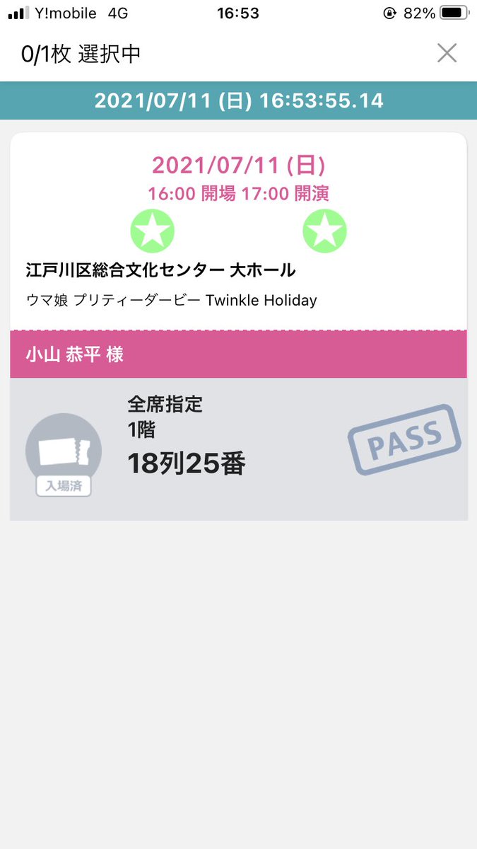 kk_isnot_dead's tweet photo. よろしくね https://t.co/HqOsw3VUEY