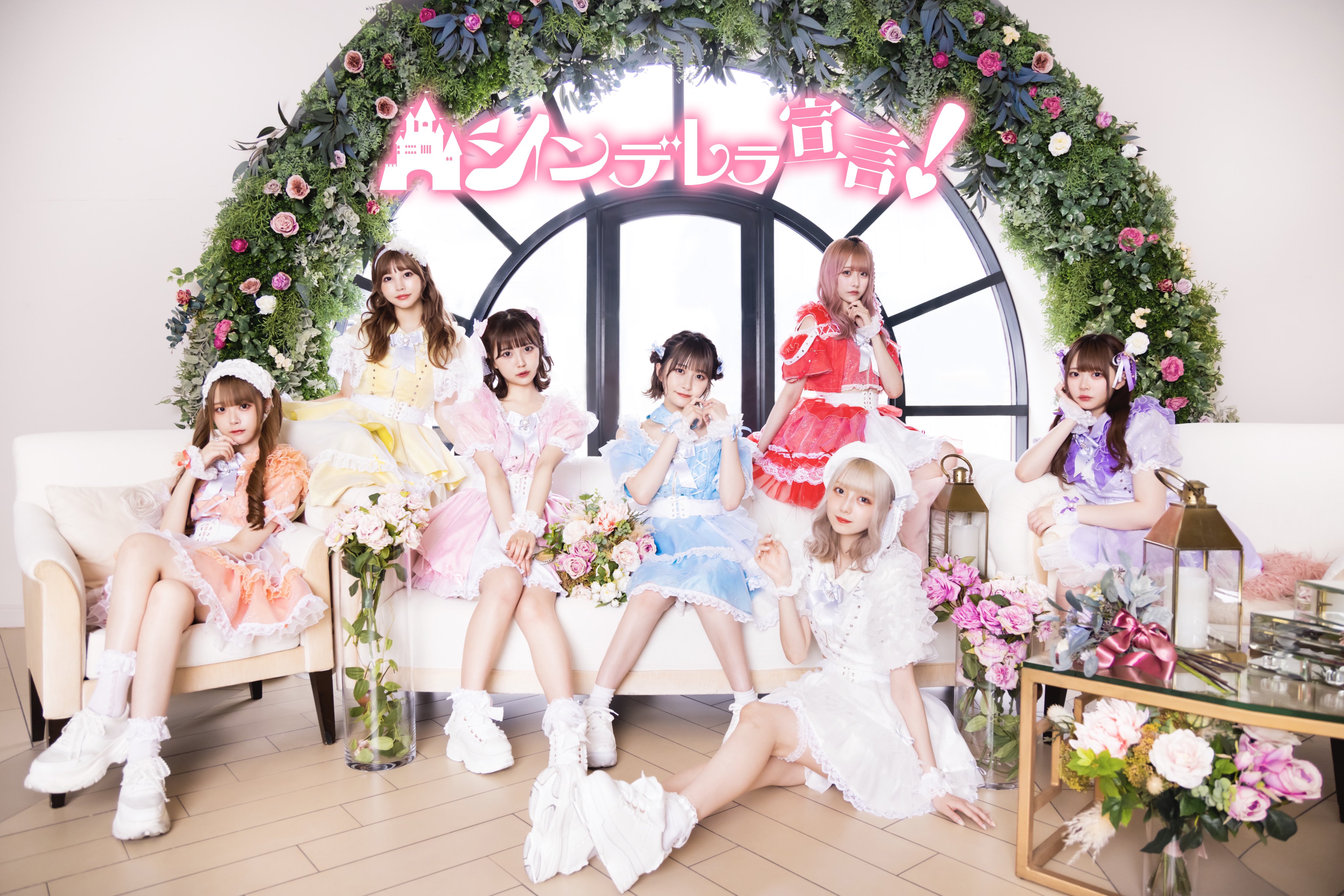 E6AB4iuVcAEbkV_?format=jpg&name=4096x4096