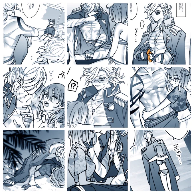 巌ぐ♀(夏再放送)
https://t.co/Twidrd53sx 