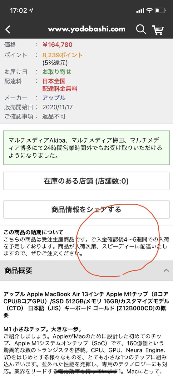 تويتر Shino Restan Ff14 Vrc Restan5565