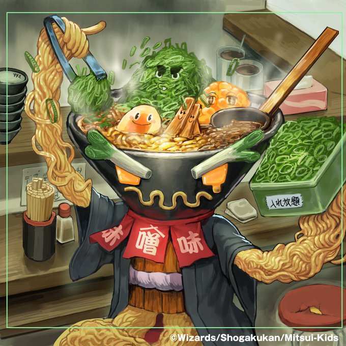 ラーメン屋のtwitterイラスト検索結果 ラーメン屋のtwitterイラスト検索結果