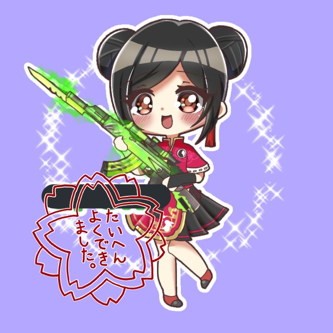 荒野アイコンのtwitterイラスト検索結果 古い順