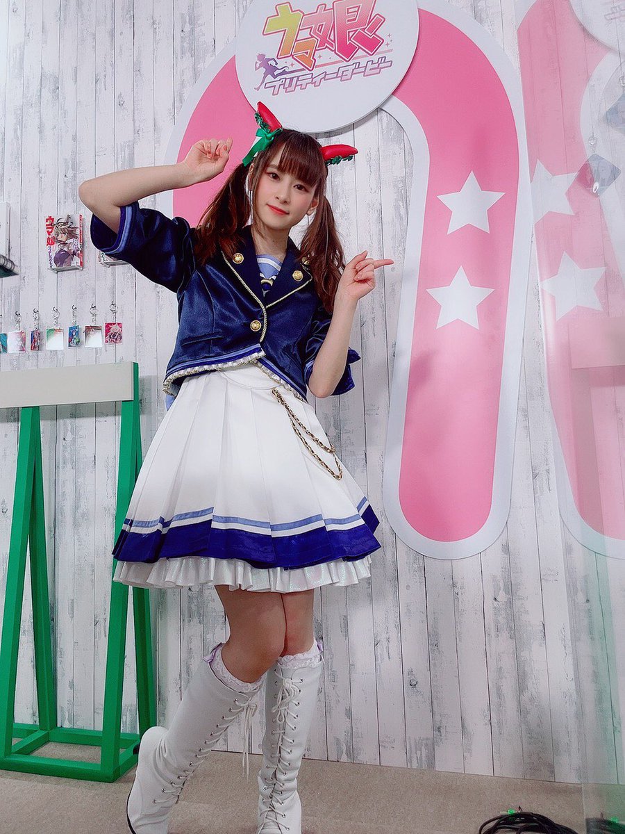 【稀少品】ナイスネイチャ ぬいぐるみ 高松宮杯 ウマ娘 競馬 前田佳織里 競馬 稀少品】ナイスネイチャ ぬいぐるみ 高松宮杯 ウマ娘 競馬 前田