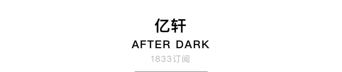 Surpassed 1825copies. We get another 50copies from yx’s lil waist bag in escape 😍 another 306 to go we’re gonna get another 50 copies. Jiayou 💪🏻