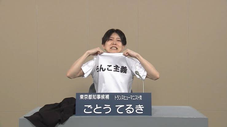 朱 على X: 朱 على X:
