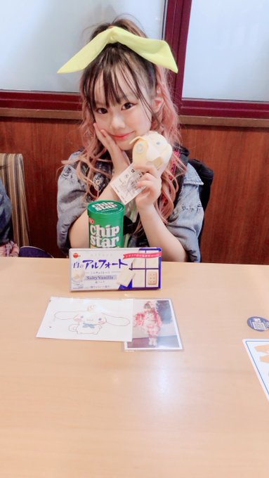 Twitterのコスプレ画像32