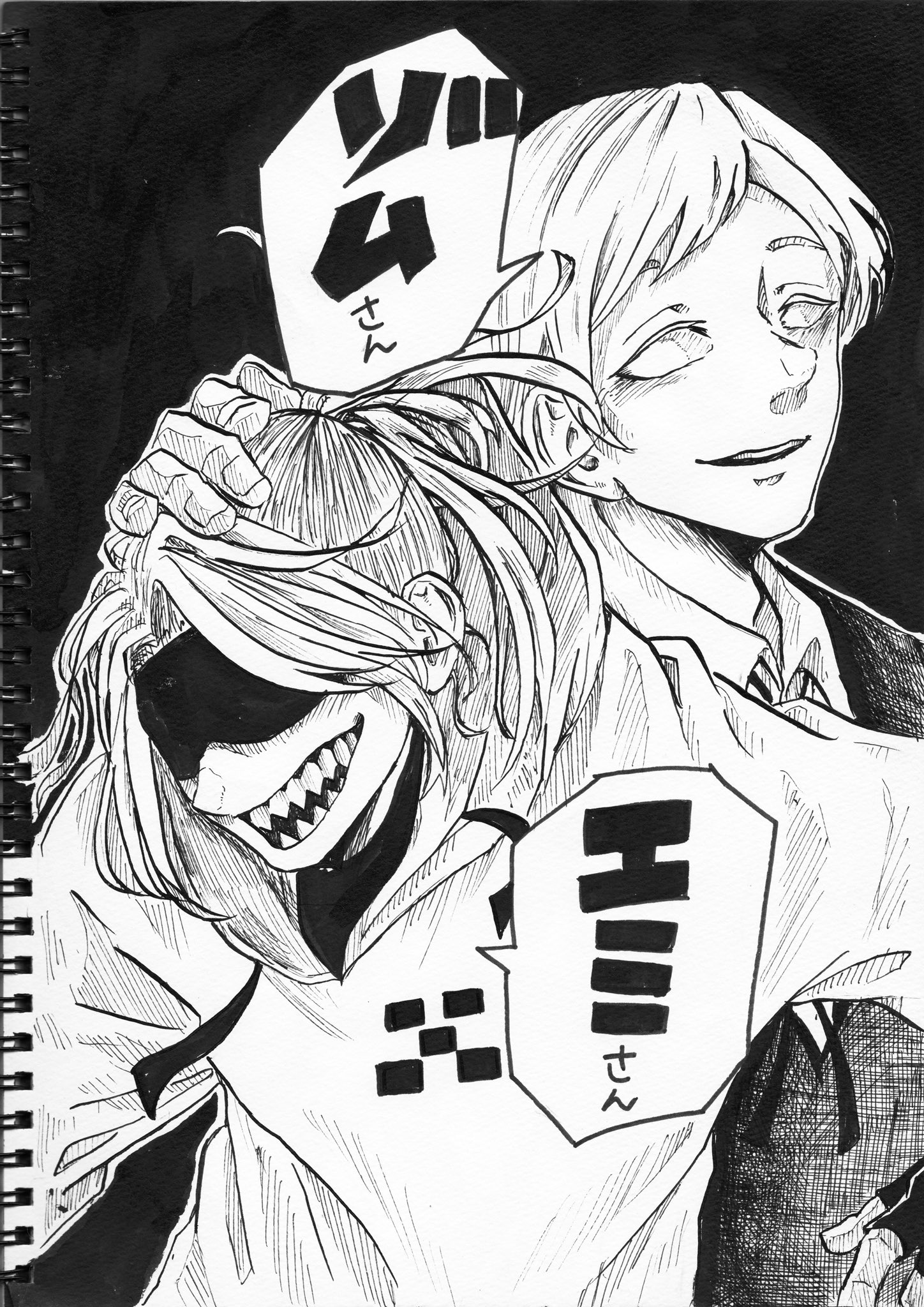 木村凌 毒素 四流 爛漫 先輩後輩 Wrwrd さん Wrwrdfa 我々だ さん 我々だイラスト らぶりつ T Co Ceft7kyjzg Twitter