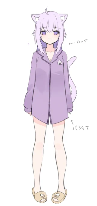 2パターン!
#おかゆの新衣装予想図 