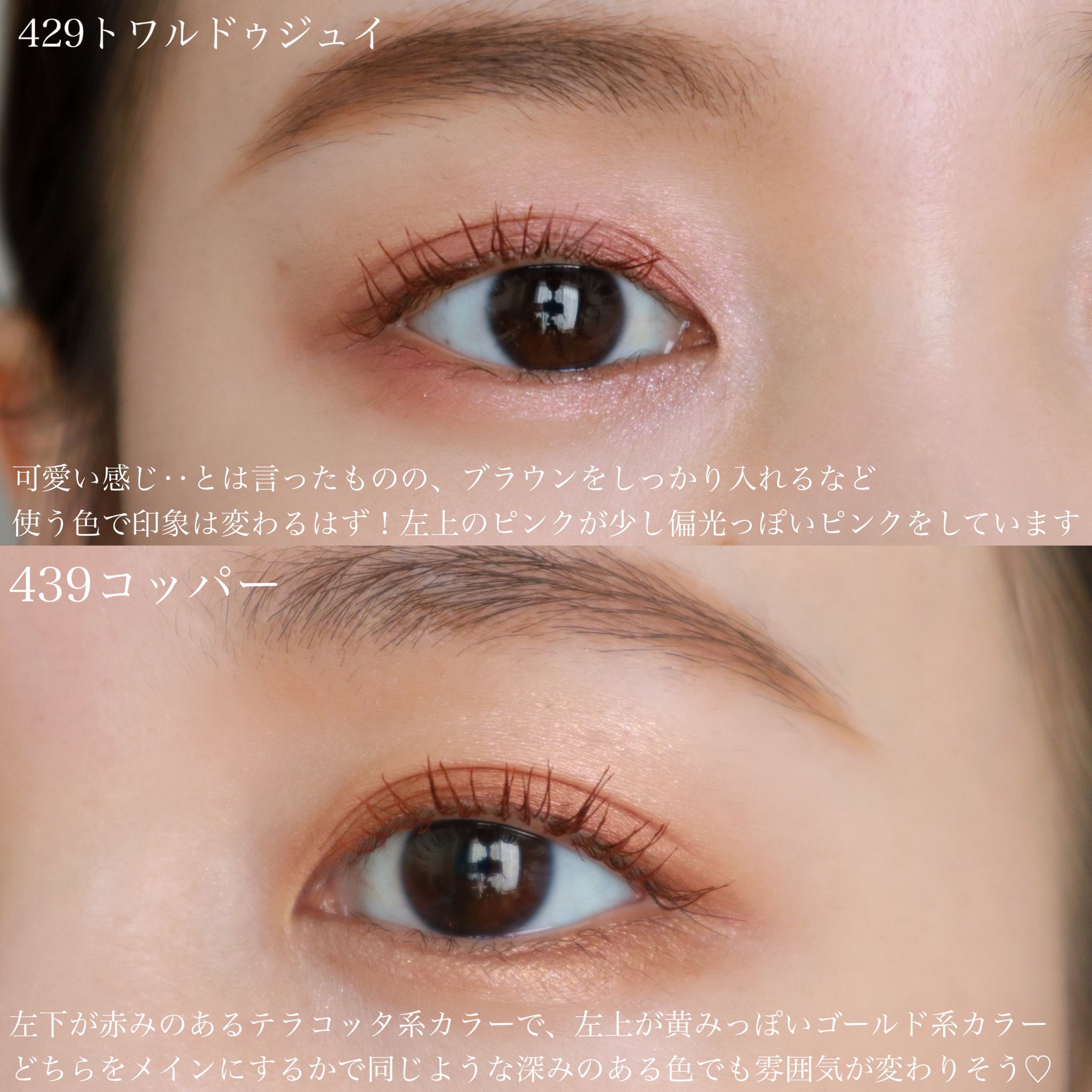 水越みさと on X: 水越みさと on X: