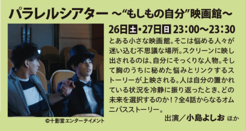 小島よしお 画像 最新情報まとめ みんなの評判 評価が見れる ナウティスモーション 2ページ目