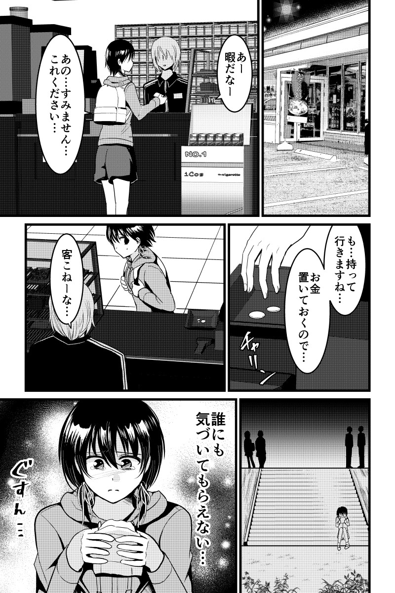 (5/8) 