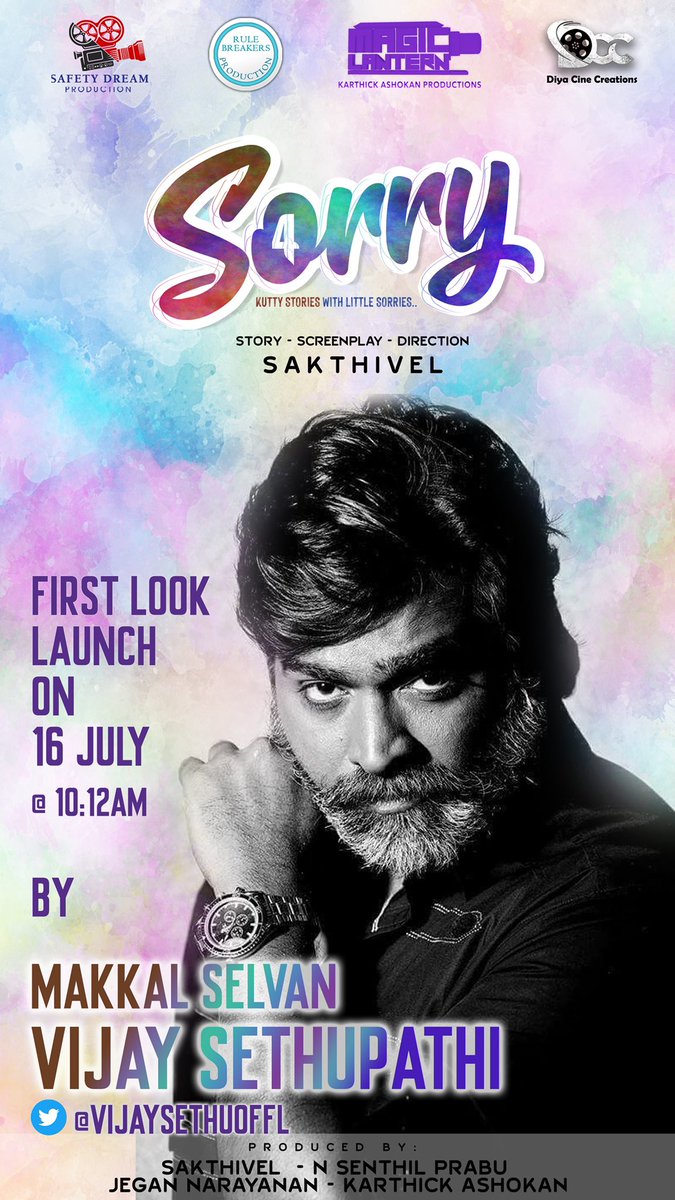 ssakshiagarwal's tweet photo. First look of my Multi-Starrer Movie #4Sorry will be launched by #MakkalSelvan @VijaySethuOffl on 16th July, at 10:12am!
@KaaliActor @Riythvika @sSakshiAgarwal @DanielAnniePope #JohnVijay @ActorMuthukumar @KarthickAshokan @DirectorSakthi @Jegan_Narayanan @PrasannaSivaram https://t.co/2V5SkJ2AoF