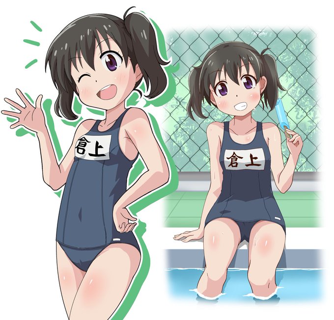 画像まとめ ヤマノススメ 日付順 17ページ目 アニメレーダー 画像まとめ ヤマノススメ 日付順 17ページ目 アニメレーダー