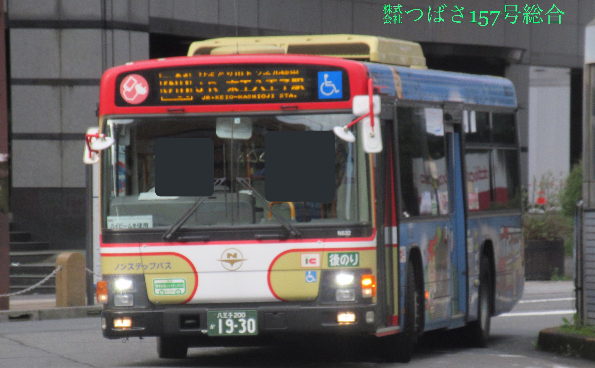 ㍿つばさ157号総合®︎®︎ on X: 