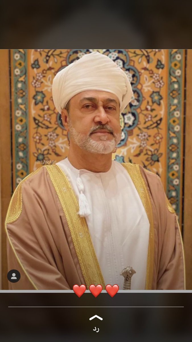 #هيثم_بن_طارق