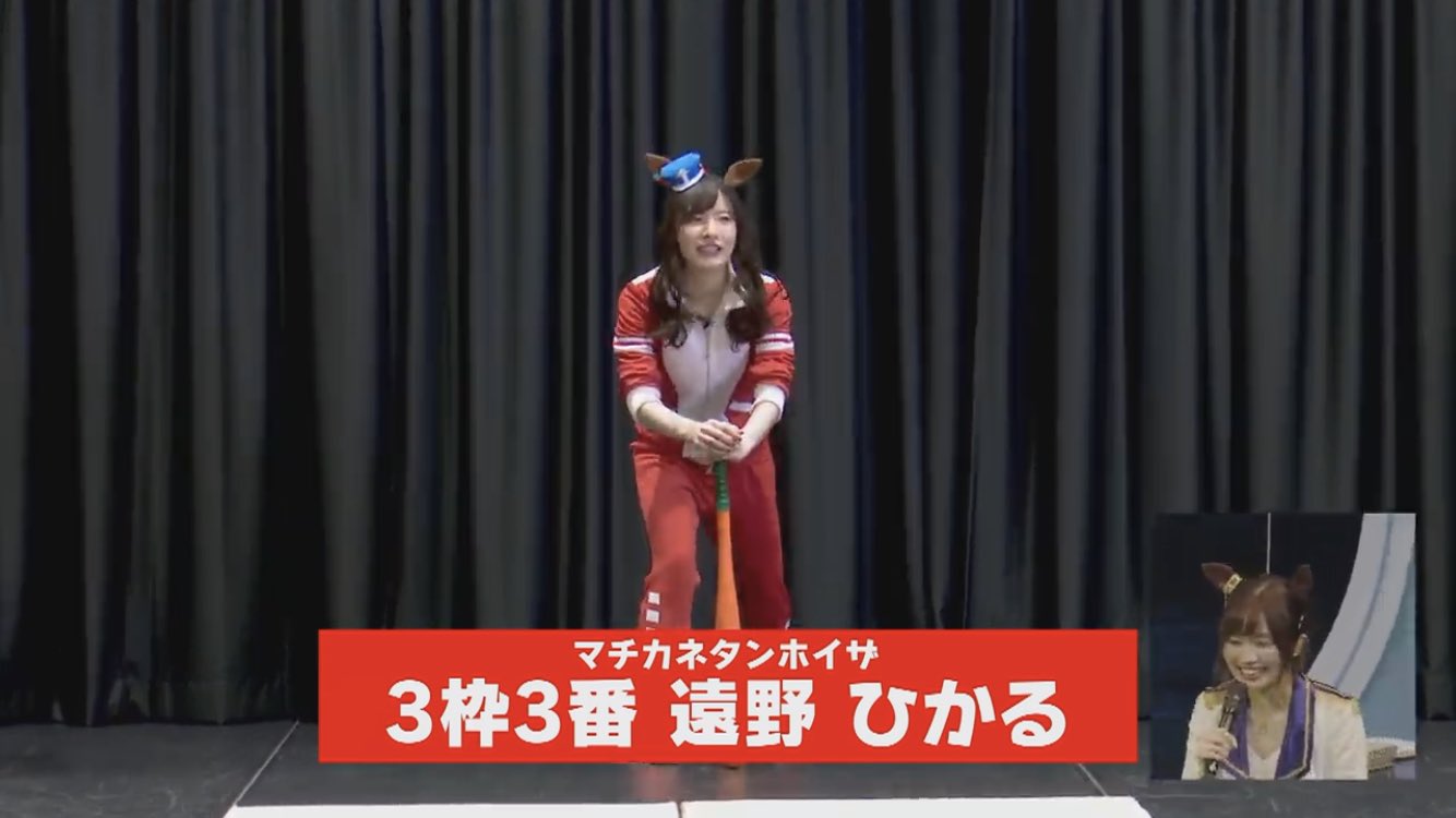 T K M O 滑り込みゴール ウマ娘 アニメウマ娘 T Co Ct8orxmxrr Twitter T K M O 滑り込みゴール ウマ娘 アニメウマ娘 T Co Ct8orxmxrr Twitter