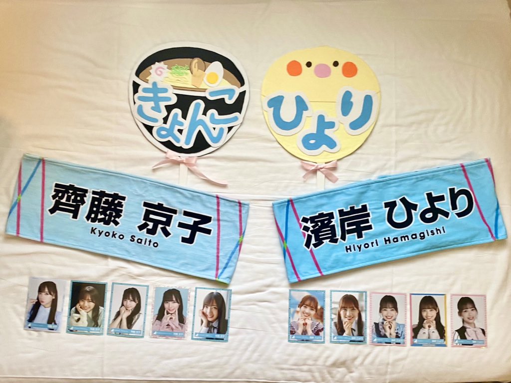 ケヤフェス2日目!! 手作りラーメンうちわで参戦🍜 #WKEYAKIFES_DAY2