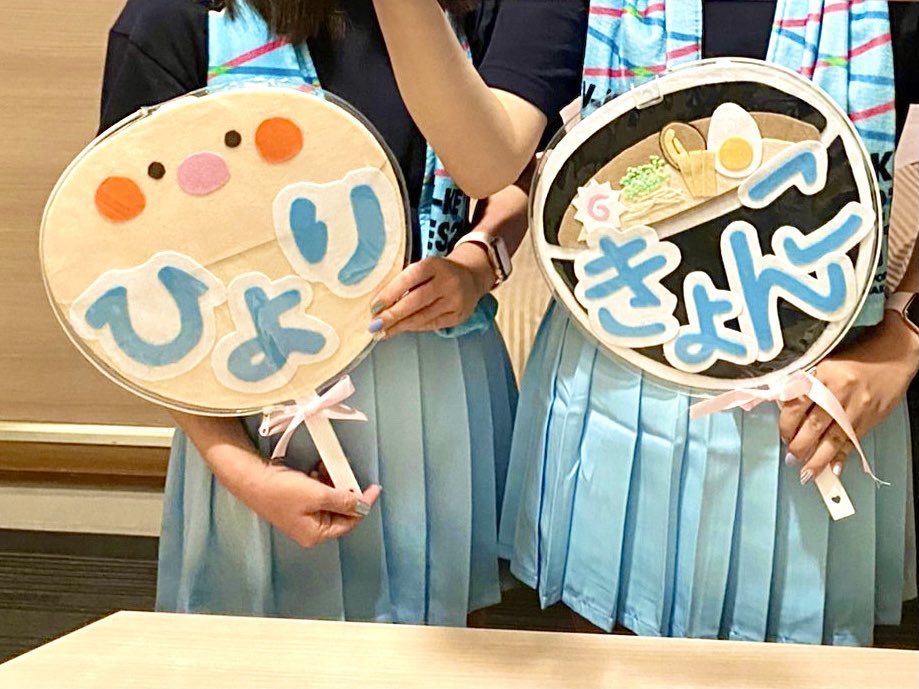 ケヤフェス2日目!! 手作りラーメンうちわで参戦🍜 #WKEYAKIFES_DAY2