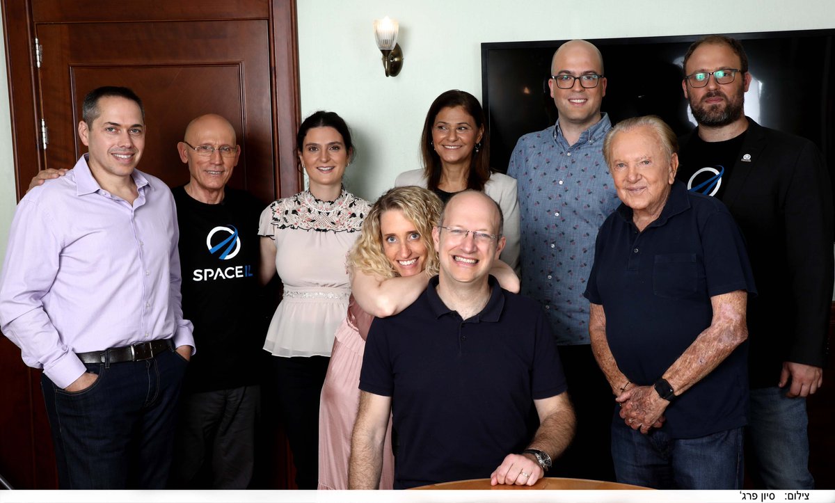 Israel To The Moon (@teamspaceil) on Twitter photo ืืืฉืืช ื ืคืืืืช- ืืจืืฉืืช2 ืืืจื ืืืจื! ืืืืงืจ ืืขืืจืช ืชืืืืชื ืฉื ืฉืืชืคืื ื ืืืจื, ืืชืืจืืื- ืคืืจืืง ืืจืื, ืืจืืื ืืืฉื ืืืืจืืก ืงืืื ืืฉืจ ืชืจืื ืืืืื 70 ืืืืื ืืืืจ ืืืฉืื ืืืืืก ืขืืืจ ืืจืืฉืืช2 ืื ืฉืืืคืฉืจ ืื ื ืืฉืืื ืืช ืืืงืคืช ืขื ืฉืชื ืื ืืชืืช ืื ืืืจื ืืืจ ื2024! ืืืื ืืช ืืืื, ืืืื ืื ืืฉืืืืจ?
#ืืจืืฉืืช2 #ืืืืจืืืืืจื ืืืฉืืช ื ืคืืืืช- ืืจืืฉืืช2 ืืืจื ืืืจื! ืืืืงืจ ืืขืืจืช ืชืืืืชื ืฉื ืฉืืชืคืื ื ืืืจื, ืืชืืจืืื- ืคืืจืืง ืืจืื, ืืจืืื ืืืฉื ืืืืจืืก ืงืืื ืืฉืจ ืชืจืื ืืืืื 70 ืืืืื ืืืืจ ืืืฉืื ืืืืืก ืขืืืจ ืืจืืฉืืช2 ืื ืฉืืืคืฉืจ ืื ื ืืฉืืื ืืช ืืืงืคืช ืขื ืฉืชื ืื ืืชืืช ืื ืืืจื ืืืจ ื2024! ืืืื ืืช ืืืื, ืืืื ืื ืืฉืืืืจ?
#ืืจืืฉืืช2 #ืืืืจืืืืืจื