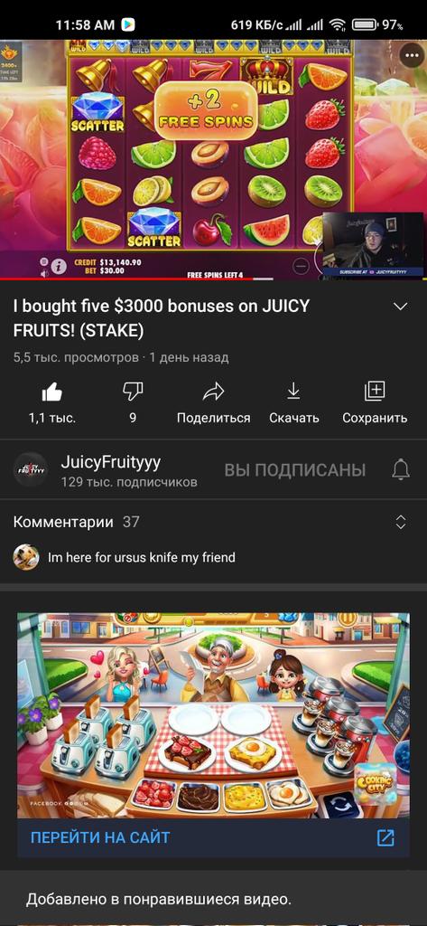 cdpxka's tweet photo. @JuicyFruityyy GL https://t.co/bcyNKcOBC7