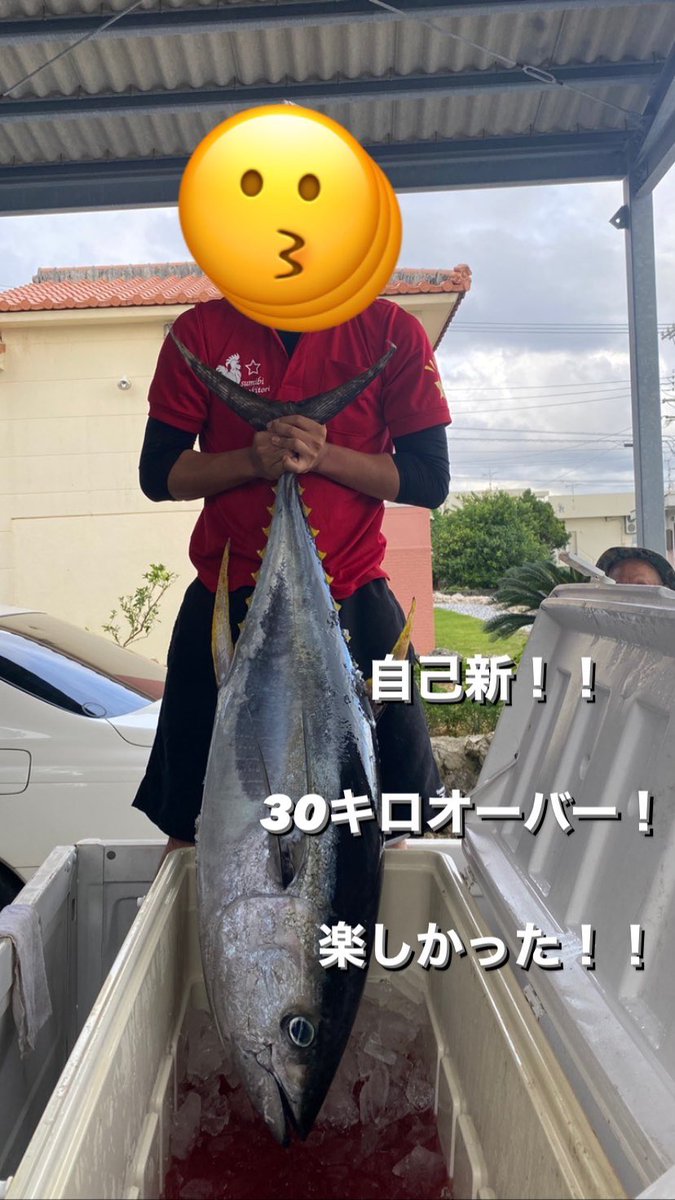 かーずぅ エギング垢 Kazu Egingu Twitter かーずぅ エギング垢 Kazu Egingu Twitter