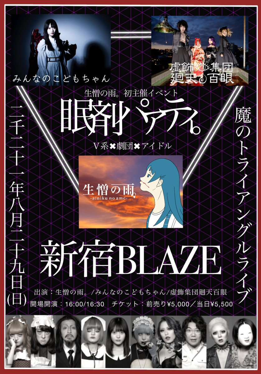 Co7tb3xhg5kumm Co7tb3xhg5kumm
