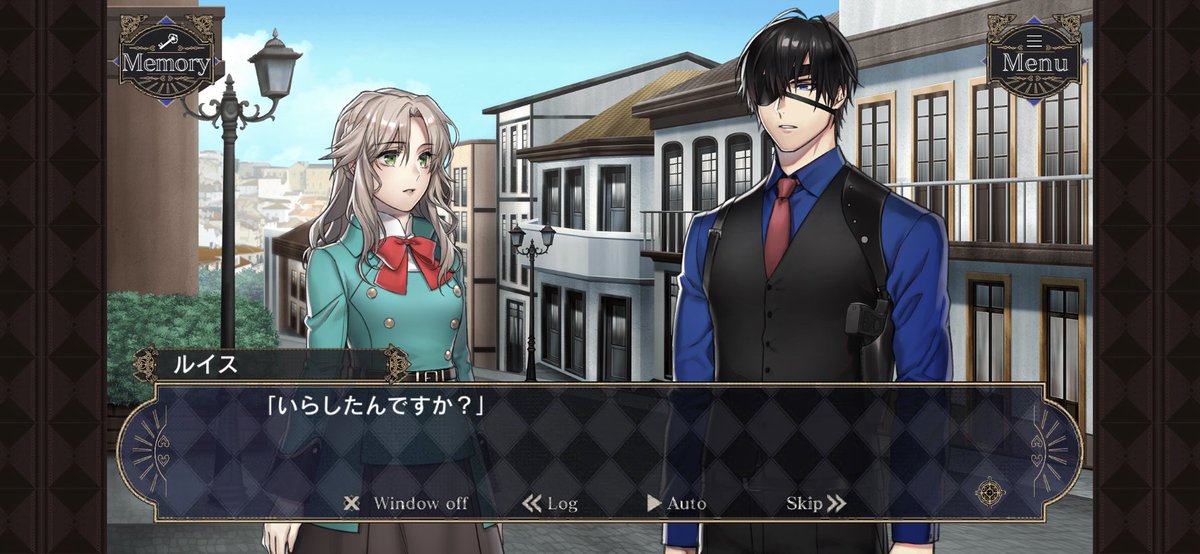 神宮寺三郎 シリーズのスタッフが贈るミステリー謎解きアドベンチャー 魅力的なマフィア達との刺激的な駆け引きも楽しめる Togetter