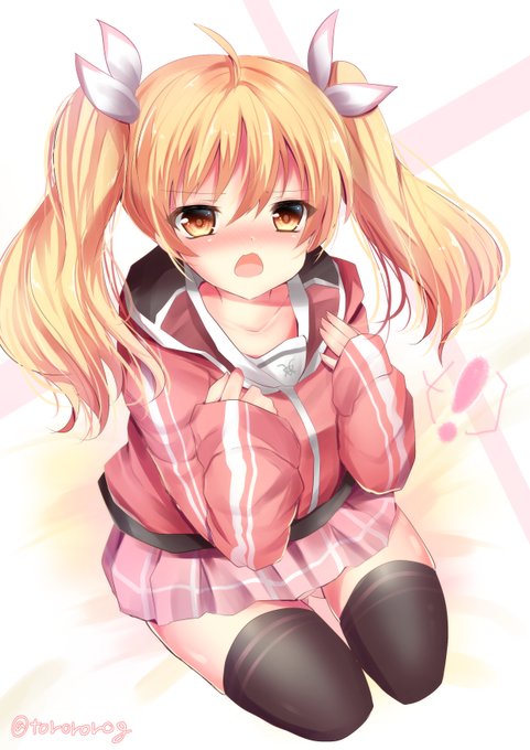 ヨシミちゃん
もみもみもみ… !!
#ブルーアーカイブ 