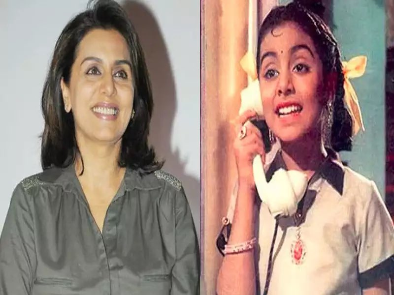  Wish dear Neetu Singh ji a very happy birthday  