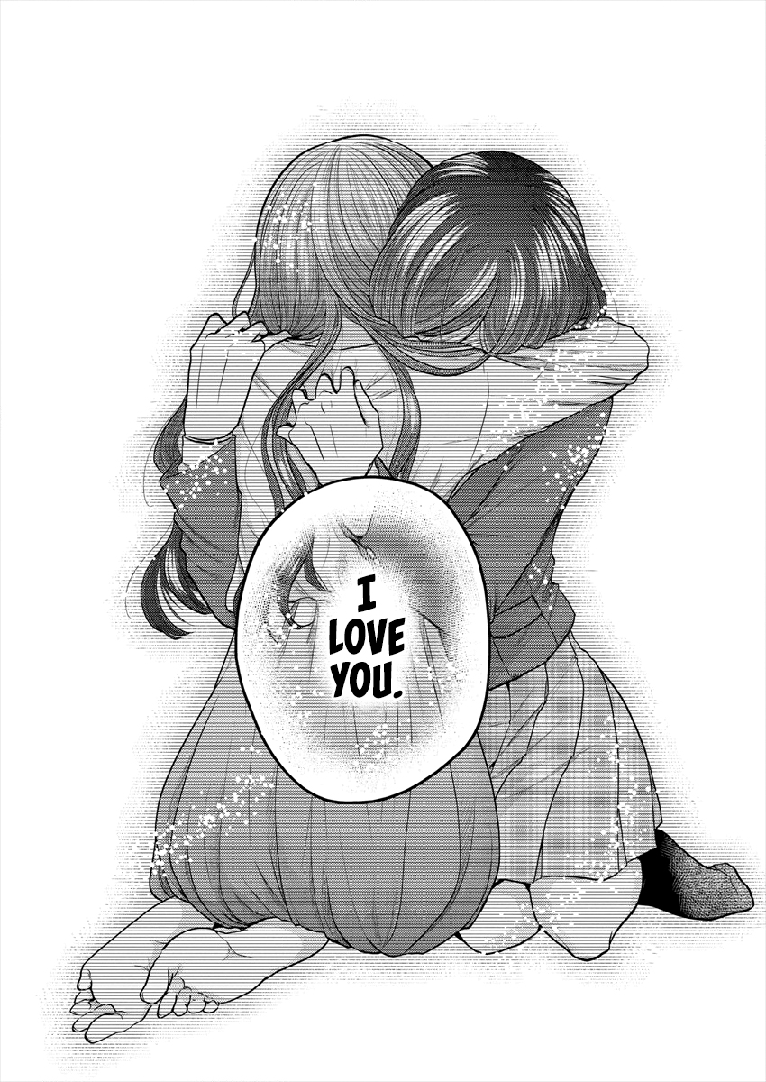 できそこないの姫君たち