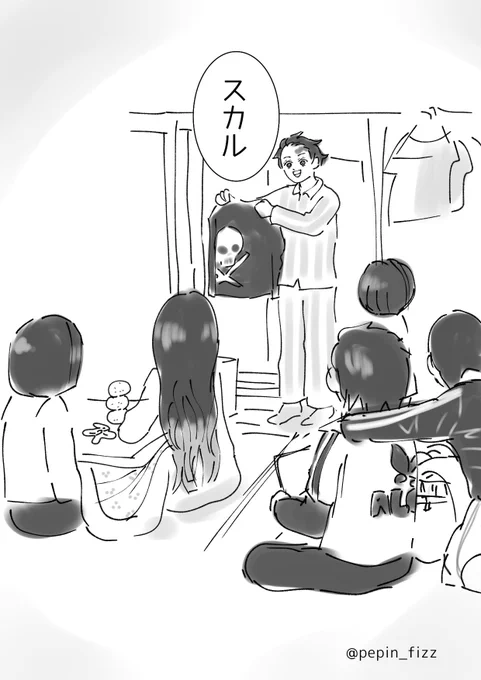@Y1yhpef6fE4QnP3 炭治郎のパジャマ姿「お爺の入院」です 