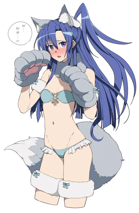 このTSURUGI…可愛いッ! 