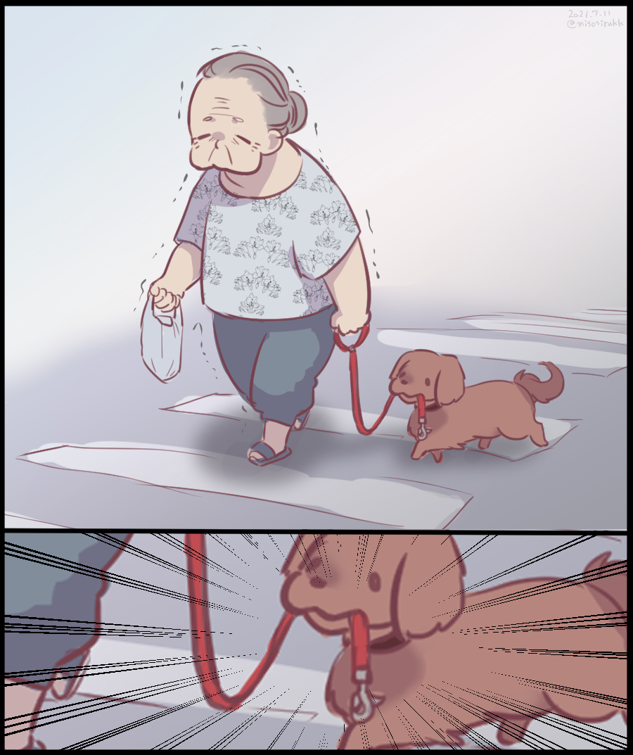 これで逃げたりしないのは凄い 目撃した 衝撃的な犬のお散歩風景を再現したイラストが話題に 話題の画像プラス これで逃げたりしないのは凄い 目撃した 衝撃的な犬のお散歩風景を再現したイラストが話題に 話題の画像プラス