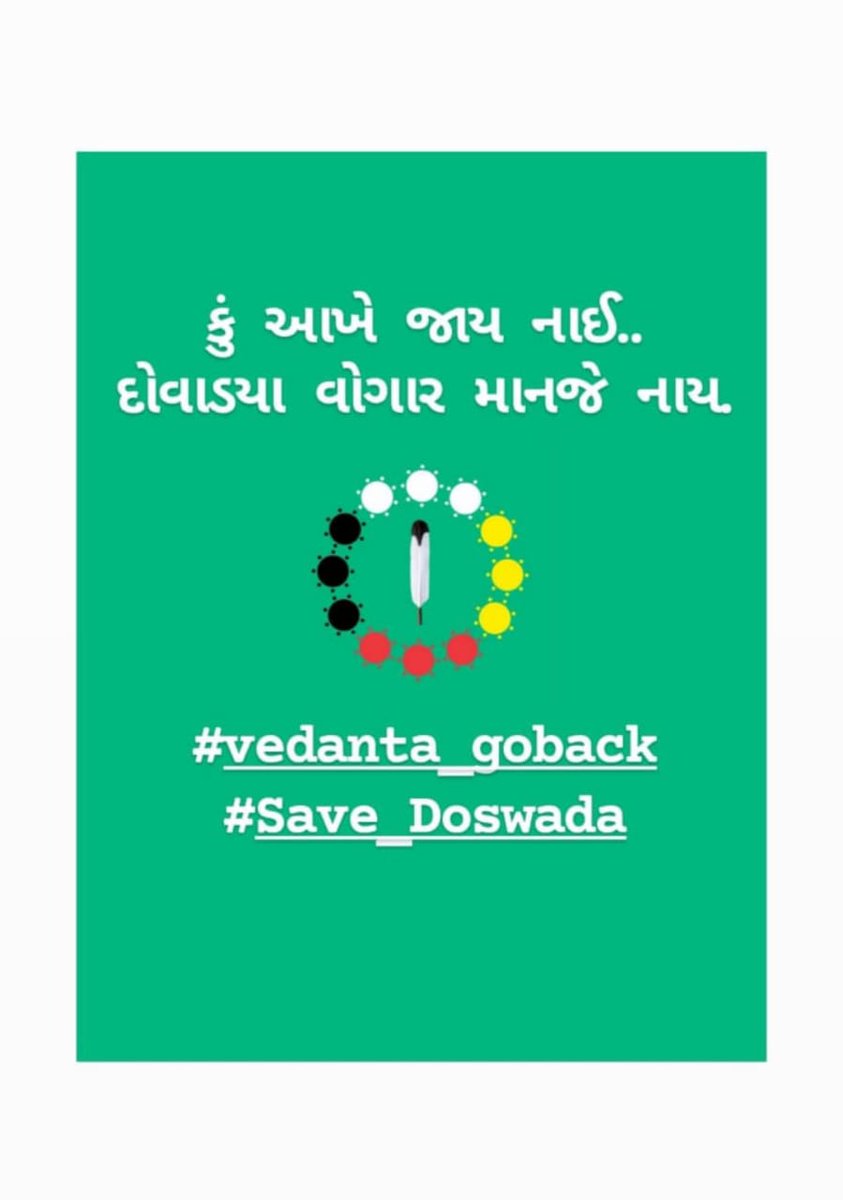 #Vedanta_GoBack 
#saveenvironment
#Save_Doswada 
#saveadivasi