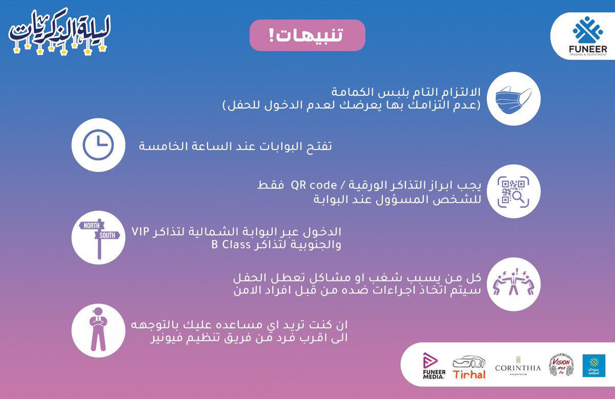 facebook.com/11261869014110…