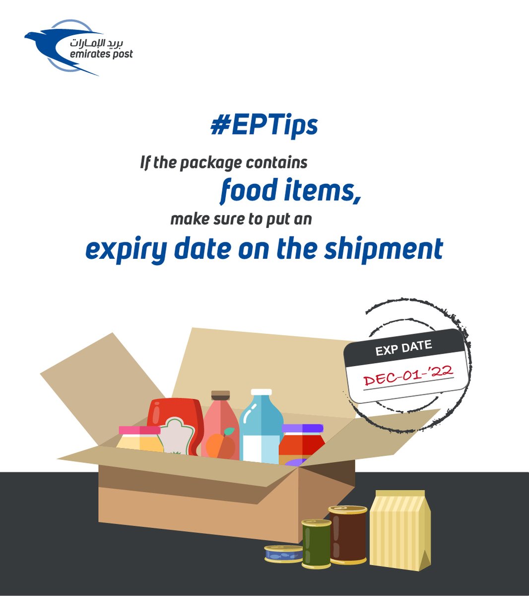 EmiratesPostUAE's tweet image. #نصائح_بريدية
#EPTips