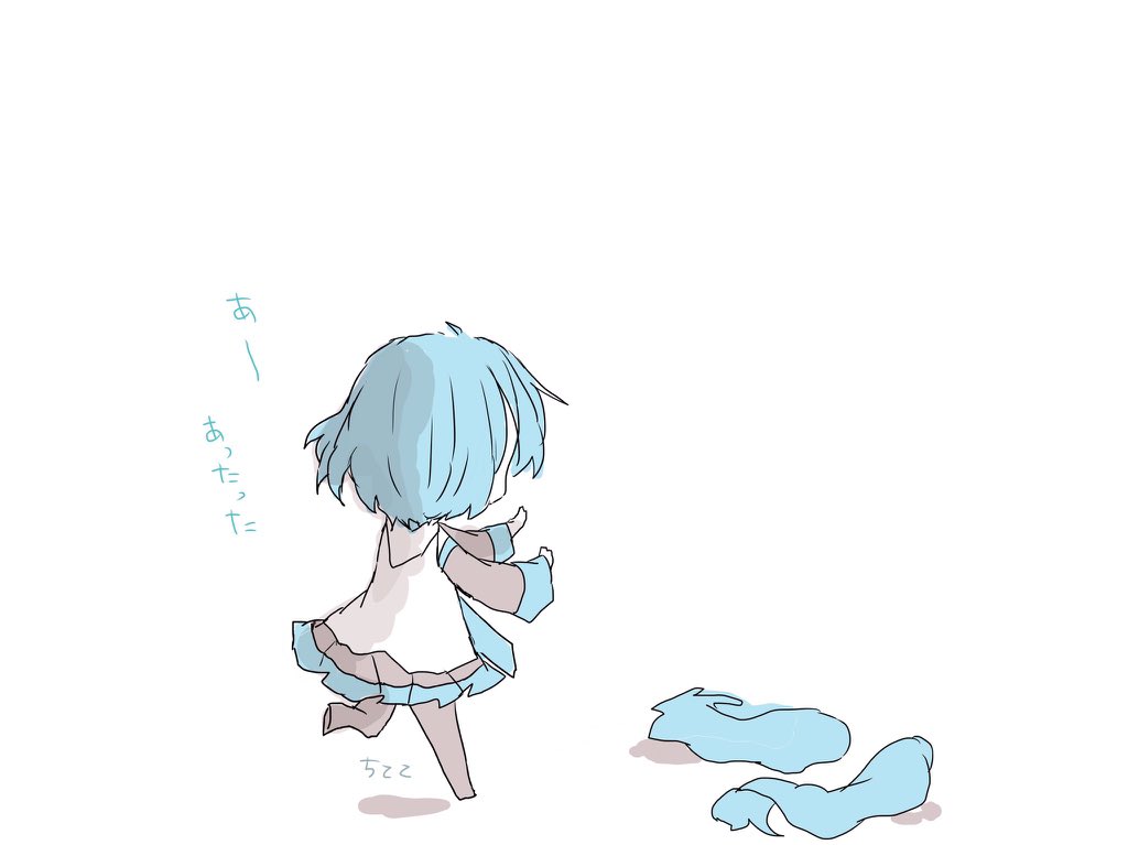 初音ミク 「」|sakiのイラスト