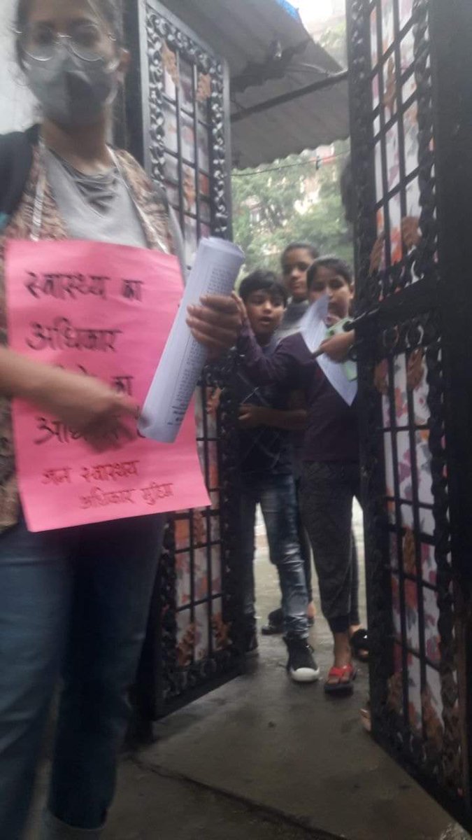 Jan_Swasthya's tweet photo. जन स्वास्थ्य अधिकार मुहिम, शिमला (हिमाचल प्रदेश)
जन स्वास्थ्य अधिकार मुहिम के तहत आज शिमला के रिहायशी इलाके में अभियान चलाया गया।
#NationalizeHealthCare
#NationalizePrivateHospitals
#BuildOxygenPlants
#NationalizePathLabs https://t.co/ylTftxGFau