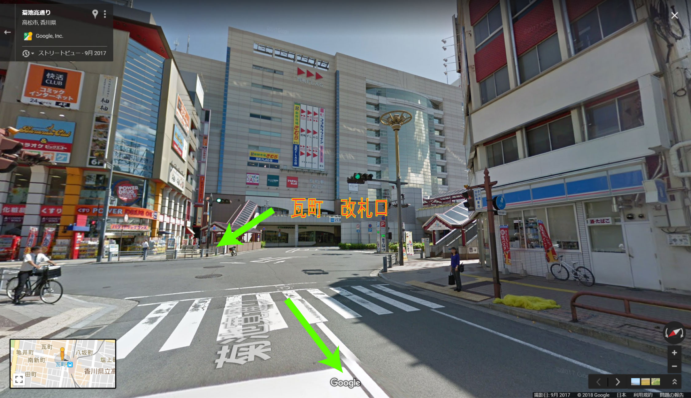 Fc男子学園高松店 高松店の道のり その ことでん瓦町駅の改札口を右に出ます 左手ローソンの道をまっすぐ進みます 吉野家が隣接する商店街を右に曲がり まっすぐに進みます 丸亀町商店街をまっすぐ進みます スターバックス 無印良品