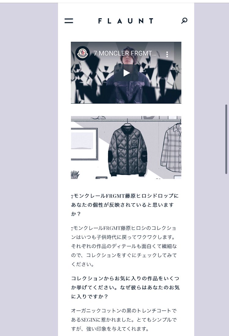 tyfs8549's tweet photo. ひとりごと…
#FlauntMagazine
翻訳 Google先生より笑
#山下智久 やまぴー
#MONCLERFRGMT
#MONCLERFRAGMENT
Flaunt Magazine - Moncler | 7 MONCLER FRGMT HIROSHI FUJIWARA: WORLD OF MONCLER https://t.co/Uo2EvawWdk https://t.co/JuhtDLoHsO