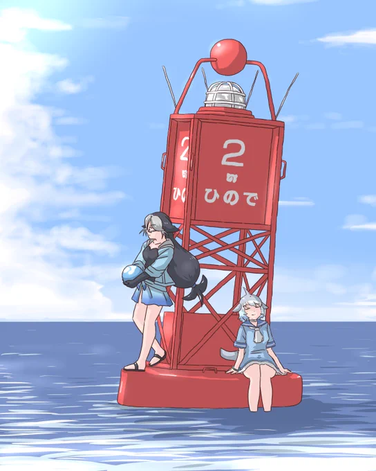 海の休憩所。 