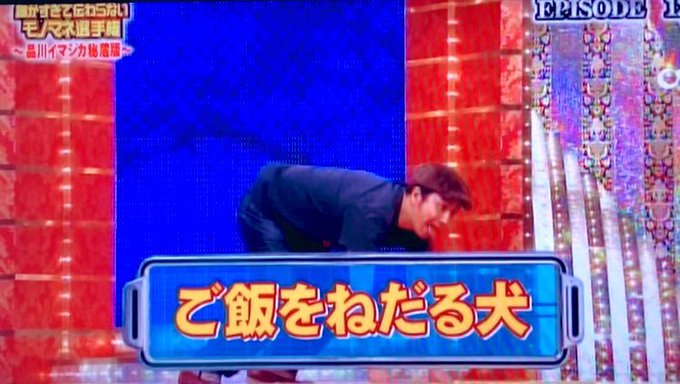 7月11日 日 ちびまる子ちゃんで話題になったワード トレンドアットtv 7月11日 日 ちびまる子ちゃんで話題になったワード トレンドアットtv