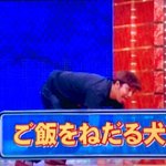 ちびまる子ちゃんで みぎわさん が話題に トレンドアットtv