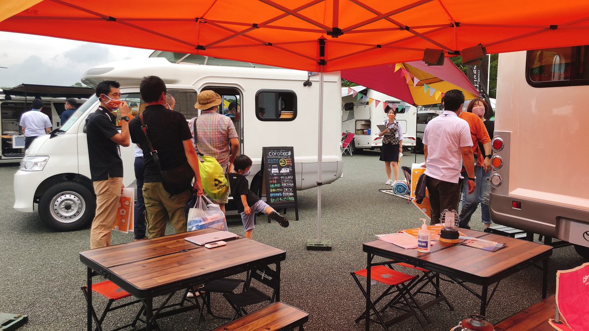 トヨタカローラ滋賀 Corollashiga Twitter